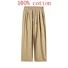 Men's Pants LEGIBLE Casual Pant Men Cotton Baggy Wide Leg Pants Ankle Length Elastic Waist Loose Straight Trousers Men G221007