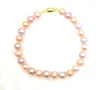 Bangle Qingmos Fashion Natural Freshwater Pearl-armband voor vrouw met 7-8 mm roze en paars 7,5 "sieraden BRA104