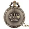 Карманные часы ретро бронзовая корона дисплей подвесной ожерелье Кварце