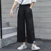 Womens Pants Capris Pants Women Allmatch Wideleg Elastic Waist Simple BF Style Preppy Girls Trousers Daily Casual Stylish Woman Clothing 221007