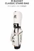 Golf Bags Brand Stand High Quality Light Weight Club Including 2 Cover Sport 2210078295496