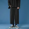 Men's Pants LEGIBLE Casual Pant Men Cotton Baggy Wide Leg Pants Ankle Length Elastic Waist Loose Straight Trousers Men G221007