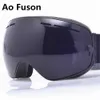 Skibrillen Snowboardbrillen. Uv400 sphärische Maske Brille Ing Männer Frauen Big Vision Beruf Schnee Brillen Sci Googles 221008