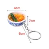 모방 식품 키 체인 수제 DIY 라이스 국수 PVC 키 체인 패션 액세서리 키 체인 키 링