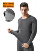 Men s Thermal Underwear Winter Long Johns Men Sets thin fleece solid color keep warm Round neck Plush thick clothing 221007