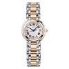 Watch Fashion Women's Diamond Watch U1 Quality Stainless Steel Made Noble and Elegant Suitable for Party