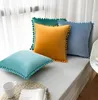 Pillow Simple Solid Color Velvet With Pompon Ball Pillows Decor Home Car Living Room Pillowcase Cover