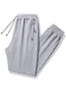 Pantalons pour hommes coton pantalons de sport pour hommes printemps et automne pieds lâches style coréen à la mode grande taille décontracté longs hommes 221007