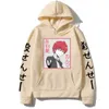 Heren Hoodies Sweatshirts Assassinatie klaslokaal Hoodie Hip Hop Anime Akabane Karma pullovers tops lange mouwen herfst man kleren G221008