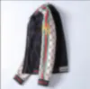 남자 야구 재킷 스트라이프 인쇄 지퍼 유니폼 패션 일치 겨울 따뜻한 옷 아시아 코드 M-3X#