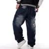 Men's Jeans Loose Hip Hop Printed Baggy European and American Hiphop Trend Of Embroidery Skateboard Denim Pants 221008