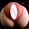 Massager zabawki seksu 3D Mężczyźni Ass soft tpe guma cipka sztuczna pochwa masturbator dorosły męski zabawki