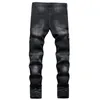 Jeans pour hommes Mens Black Ripped Jeans Designer Slim Denim Pants Male Stretch Jeans Distressed Destroyed Pantalon Poche latérale Zipper Hip Hop 221008
