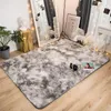 Carpets Soft Tie-Dye Carpet Floor Bedroom Mat Gradient Color Fluffy Area Rug Living Room Hallway Anti-Slip Grey Customized