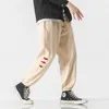 M￤ns byxor Autumn Winter Men's Casual Heavyweight Cotton Harem Vintage Loose Mane Trousers Solid Color Overdimased Sweatpants 5xl