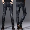 Calças de moda de jeans masculinas esticam azul escuro magro para homens casuais fit jeans de jeans coreano calças masculinas 221008