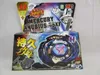 45 MODELS Beyblade Metal Fusion 4D With Launcher Beyblade Spinning Top Set Kids Game Toys Christmas Gift For Children Box Pack