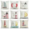 Pillow Case Throw Cover Watercolor Lighthouse Navigation Ocean Seagull Boat Home Sofa Cushion Decor Pillowcase 40x40 Cm