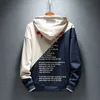 Herren Hoodies Sweatshirts Single Road S 2022 Frühling Hip Hop Japanische Streetwear Harajuku Khaki Hoodie Sweatshirt Männlich G221008