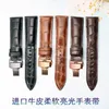 Watch Bands Luxury Accessories Genuine Wear-resistant Cow Leather Band Strap Brown 12 20 21 22 Mm Crocodile Pattern Watchband