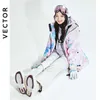 스키 슈트 벡터 남자 여자 스키 재킷 스키 바지 겨울 따뜻한 바람 방수 방수 야외 스포츠 스노우 보드 스키 코트 바지 L221008