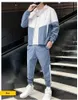 Tracksuits voor heren stelt tweedelige set tracksuit casual ritsjack broek Harajuku Sport Suit Spring en herfst hoodies Sportswear G221010