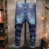 Męskie dżinsy Unikalne modne męskie męskie Stoashed Slim Elaste Youth Casual Denim Spoders Hommes Long Cowboys Pants