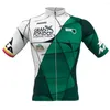 Racing Jackets ROATI Cycling Jersey Summer Men Bike Shirts Short Sleeves Bicycle Clothing Pro Team Mtb Sportswear Wear