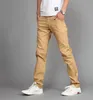 Мужские брюки весенние модные повседневные брюки мужские однотонные брюки со шлейфом со средней талией хлопок прямые брюки мужские хаки бегуны размер 2838 221008