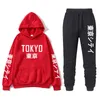 Survêtements pour hommes 2020 Nouveaux hauts rapo Harajuku Hoodies Tokyo City Printing Pull Sweat Hip Hop Streetwear vetement homme Hommes / Femmes à capuche G221007