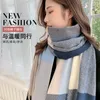 2022 Nuevo Top Mujer Hombre Diseñador Bufanda Marca de moda Bufandas de cachemira para invierno para mujer y para hombre Envolturas largas Tamaño 200x70 cm Regalo de Navidad