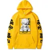 Men's Hoodies Sweatshirts Anime Boku No Hero Academia Manga Bakugou Graphic Sportswear Cosplay Hip Hop Clothes G221008