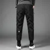 Men Down Jogging Pant Of Yoga Outfit 80% White Duck Dwon Pants Keep Warm Sweatpants Pocket Long Trouser S-4XL Pluse Size