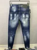 2022 Nya ankomster D2 Mens Luxury Designer Denim Jeans Holes Byxor Dsquare Jeans Coolguy Biker Pants Herrkläder 2#99826287Y