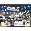 Party Decoration Home Christmas Sticker Glass Stickers Kleurrijk DIY Elektrostatische PVC Verwijderen Jaar 2023