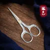 Винтажные ножницы из нержавеющей стали, ножницы для шитья, ножницы для вышивания, портновские ножницы, инструменты для швейных ножниц 108117033
