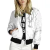 Women's Jackets 2021 Women Jackets Retro Animal Printed Ladies Zipper Up Bomber Outwear Autumn Long Sleeve Thin Slim Casual Pocket Biker Coats T221008