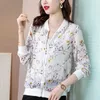 Women's Jackets Spring Thin Women's Jackets Summer Causal Sun Protection Shirts Print Tops Sunscreen Clothing Women Cardigan Jacket Ladies Coat T221008