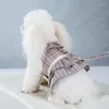 Юбка для одежды для собак с тягой веревочной грудью и спиной
