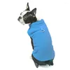 Vêtements pour chiens automne et hiver épaissi couleur unie polaire gilet pour animaux de compagnie vêtements une pièce costume vêtements froid chaud