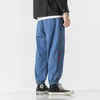 M￤ns byxor Autumn Winter Men's Casual Heavyweight Cotton Harem Vintage Loose Mane Trousers Solid Color Overdimased Sweatpants 5xl