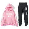 Survêtements pour hommes 2020 Nouveaux hauts rapo Harajuku Hoodies Tokyo City Printing Pull Sweat Hip Hop Streetwear vetement homme Hommes / Femmes à capuche G221007