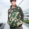 Men's Hoodies Sweatshirts Camouflage sweater 2022 new men's European and American street trend pullover hooded couple top loose hoodie G221008