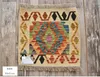 Carpets Small Block Afghanistan Kilim Tapestry Decoration Blanket Pad Nation Square Mat Thin Manualgc195kliyg28