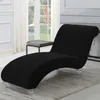 Stol t￤cker chaise slipcover stretch soffa lounge cover f￶r vardagsrum inomhus arml￶st kudde slipskydd