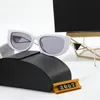 Designer de óculos de sol protetor solar da moda para homens e mulheres UV400 polarização quadrada feminina em 6 cores249P