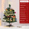 Weihnachtsdekorationen, Mini-Desktop-Baum mit Licht, Feiertags-Ornament-Set, Weihnachten, künstliche Dekoration, Haus-Arrangement-Zubehör