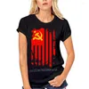 T-shirts pour hommes Drapeau de l'URSS avec marteau et faucille T-shirt symbole de l'Union soviétique