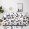 Chair Covers Watercolor Butterfly Pattern Sofa Cover Elastic Slipcover For Living Bedding Room Home Decoration Case 1/2/3/4 Seaters