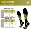 男性の靴下を走らせる男性女性黒い圧縮静脈静脈ストッキングスポーツストレッチ圧力循環ストッキング15-20 mmHg